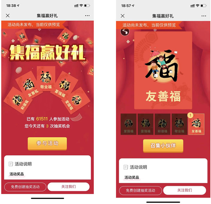 全民集?？?/>
</p>
<p style=